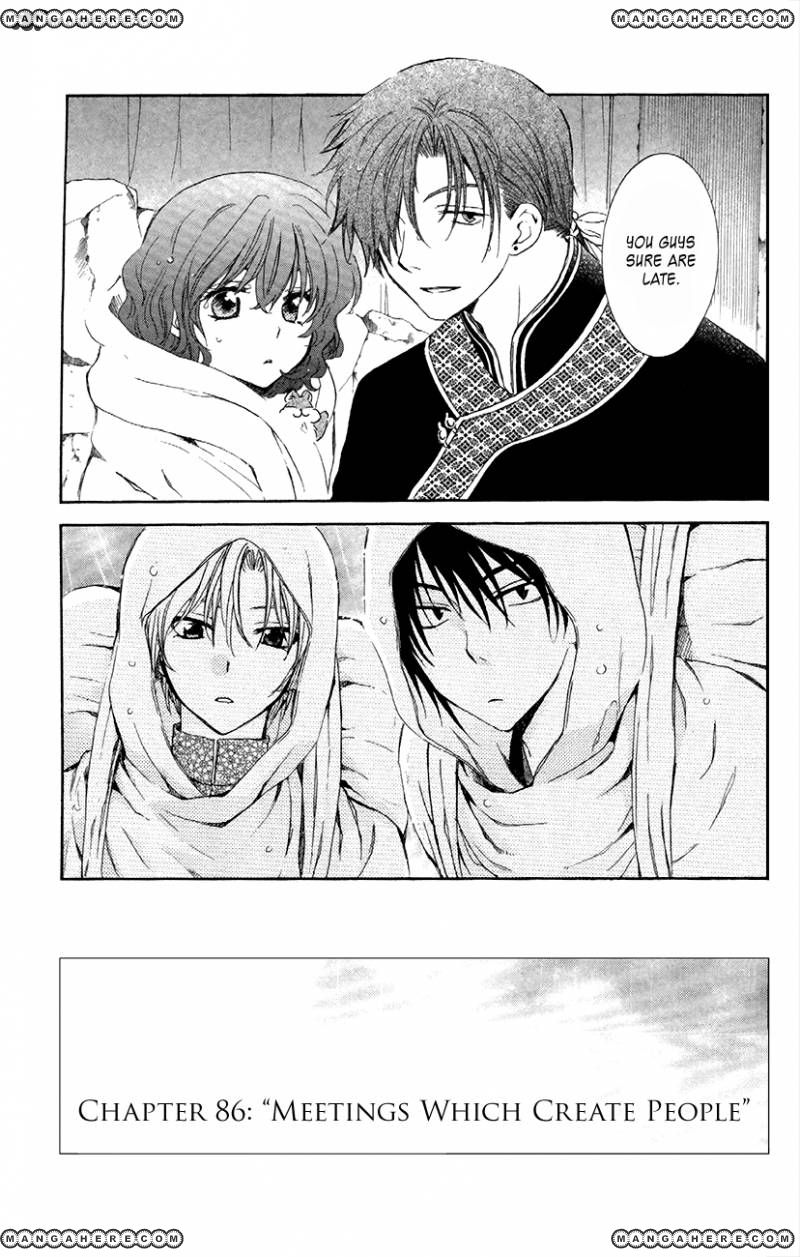 Read Akatsuki no Yona EN Manga Online