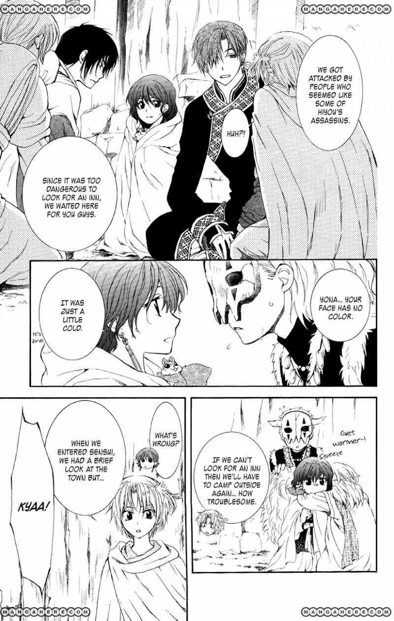 Read Akatsuki no Yona EN Manga Online