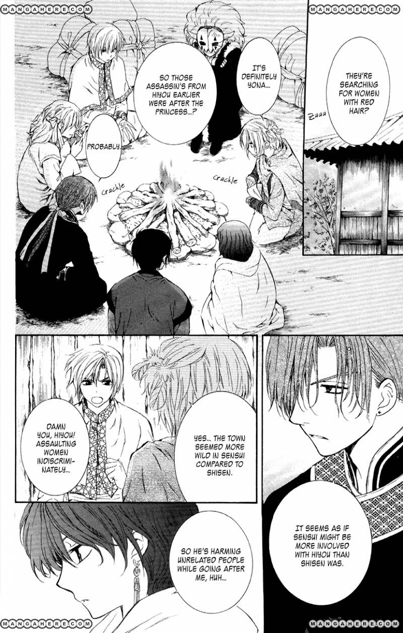 Read Akatsuki no Yona EN Manga Online