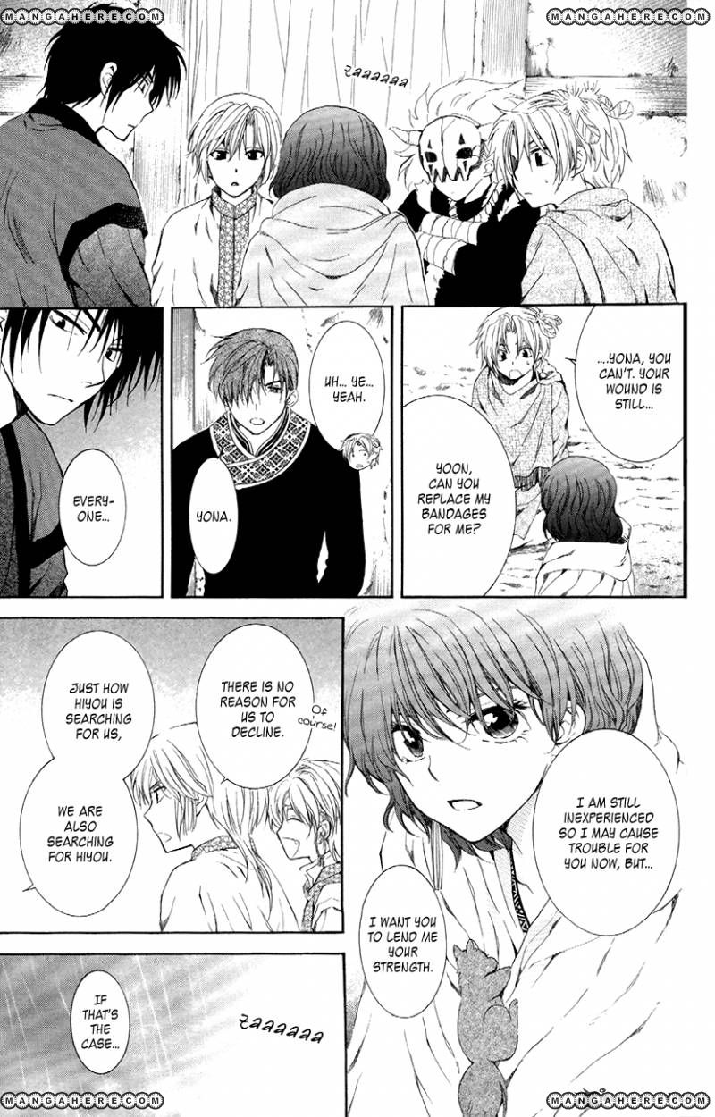 Read Akatsuki no Yona EN Manga Online