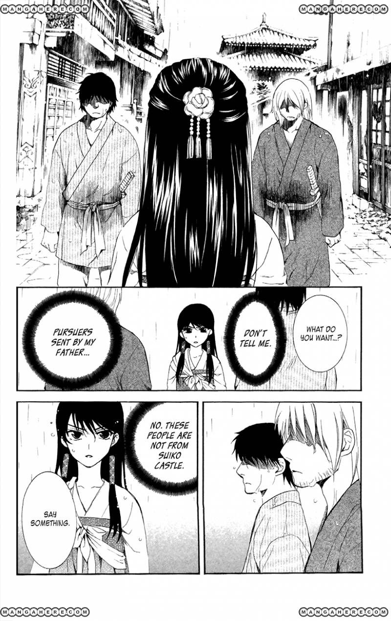 Read Akatsuki no Yona EN Manga Online