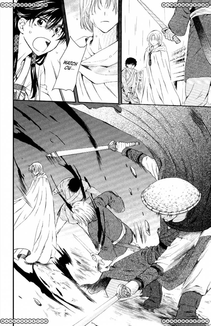 Read Akatsuki no Yona EN Manga Online