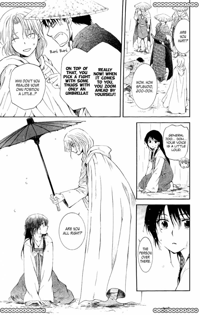Read Akatsuki no Yona EN Manga Online