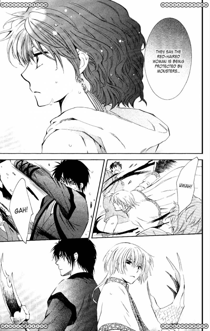 Read Akatsuki no Yona EN Manga Online