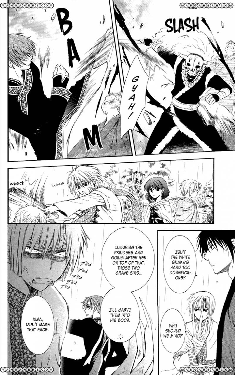 Read Akatsuki no Yona EN Manga Online