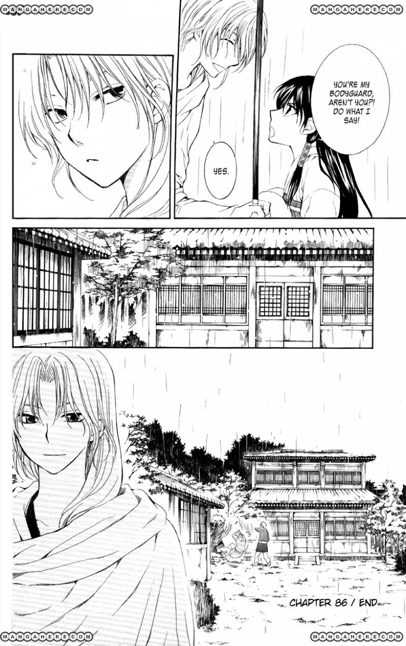 Read Akatsuki no Yona EN Manga Online