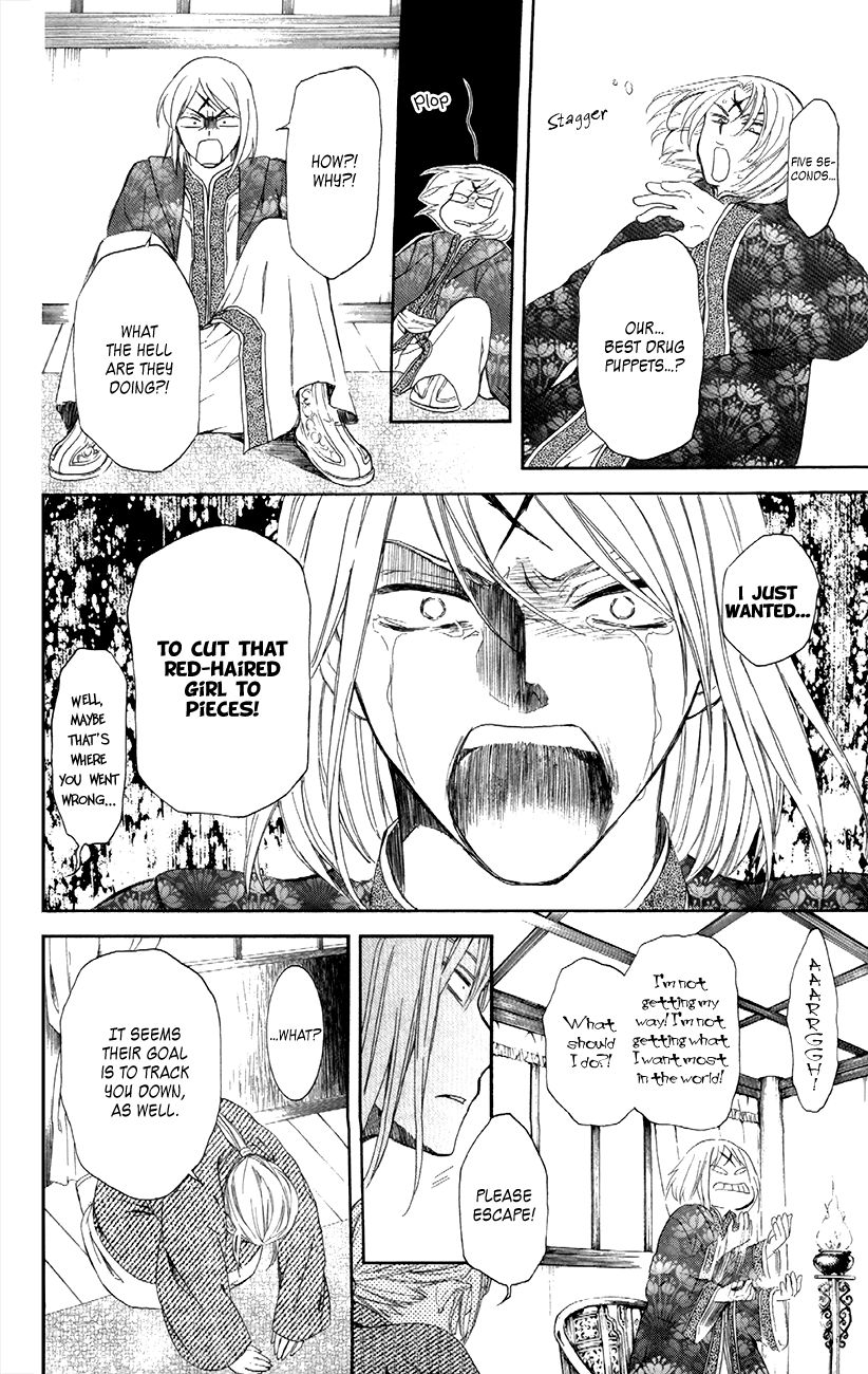 Read Akatsuki no Yona EN Manga Online