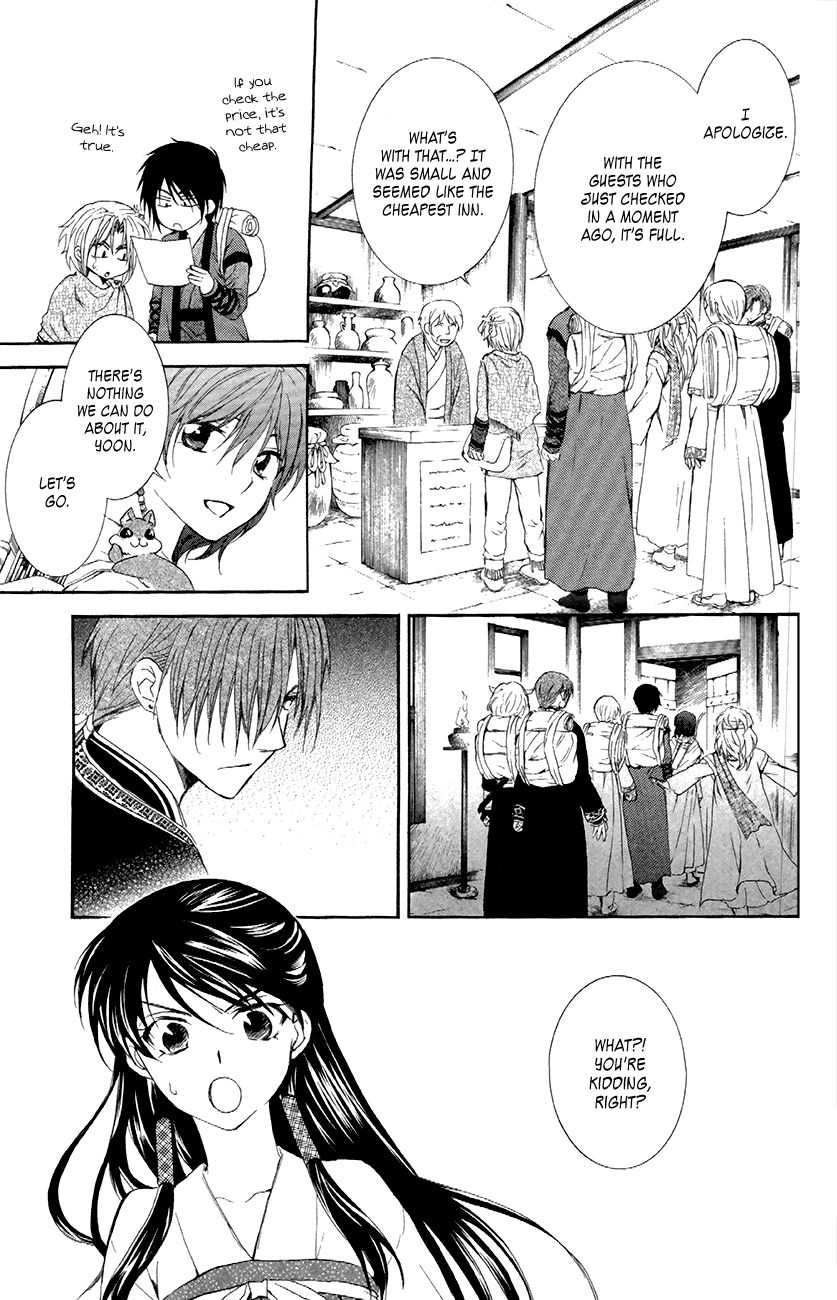 Read Akatsuki no Yona EN Manga Online