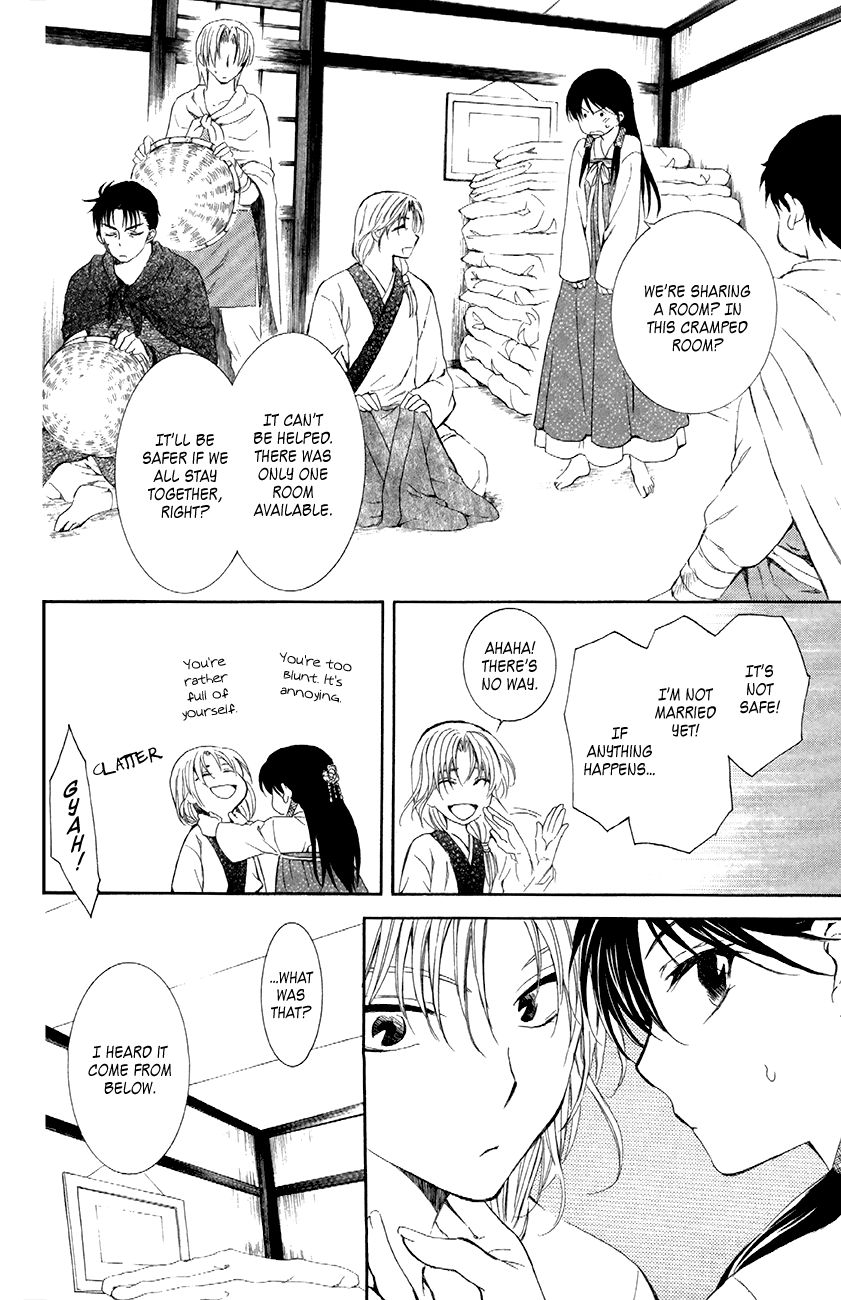 Read Akatsuki no Yona EN Manga Online