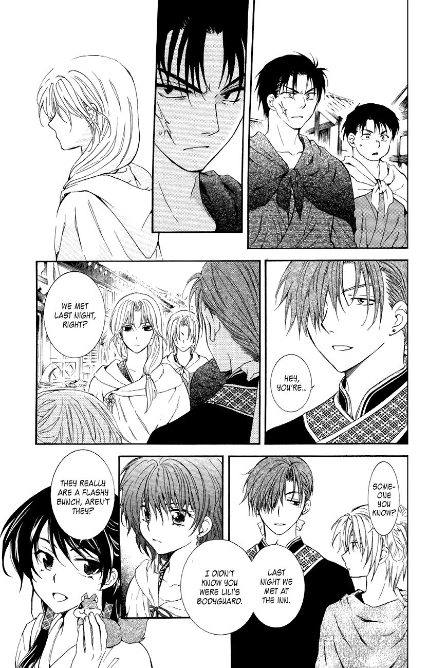 Read Akatsuki no Yona EN Manga Online