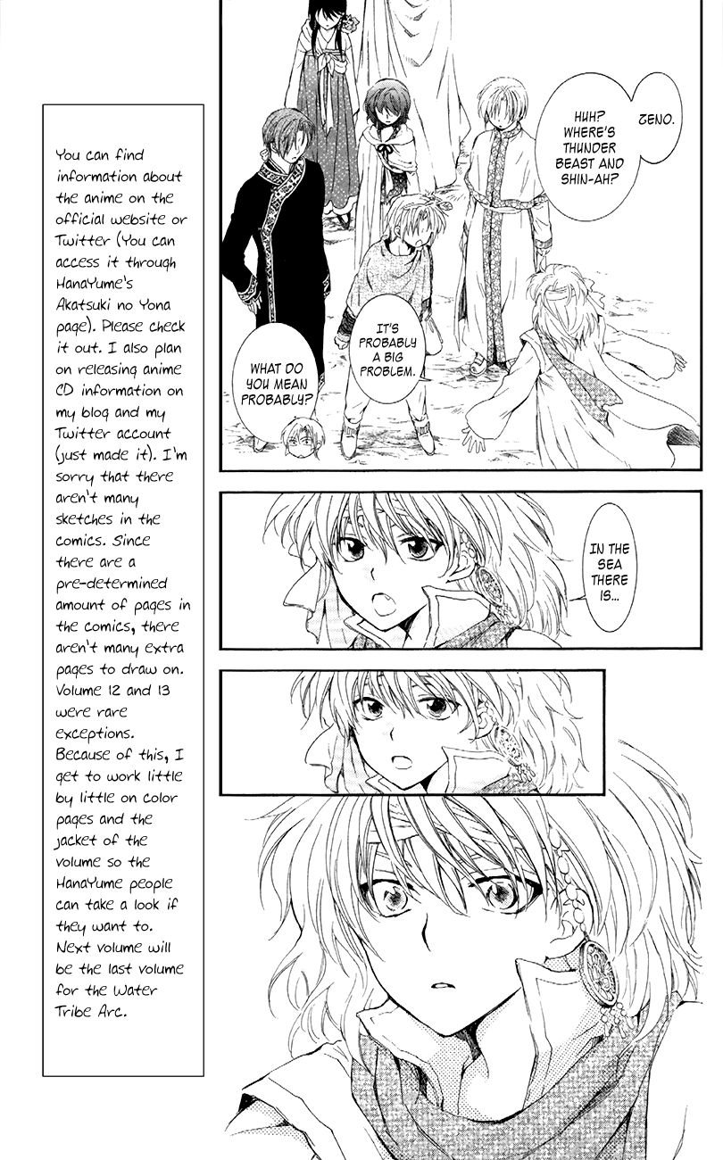 Read Akatsuki no Yona EN Manga Online