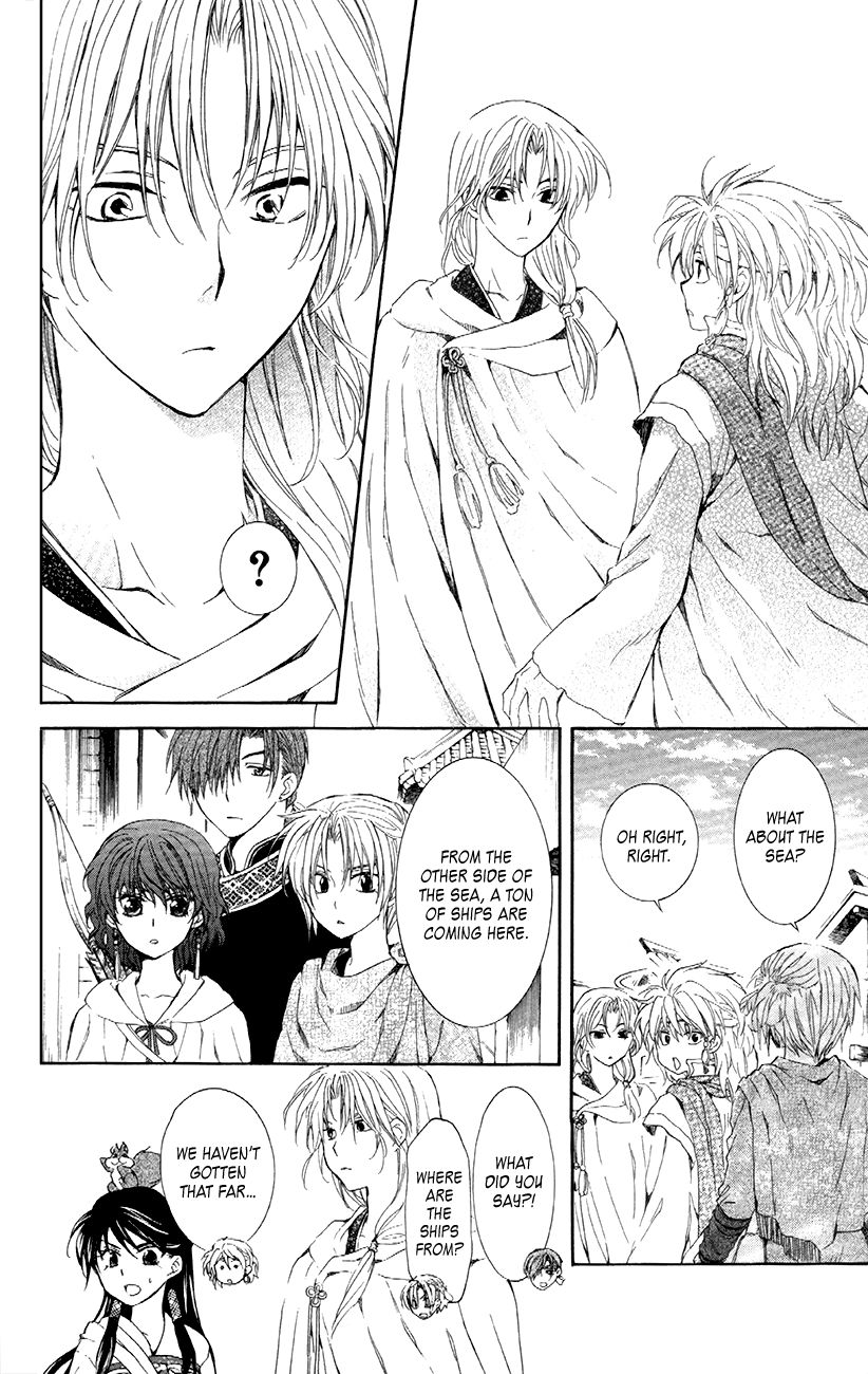 Read Akatsuki no Yona EN Manga Online