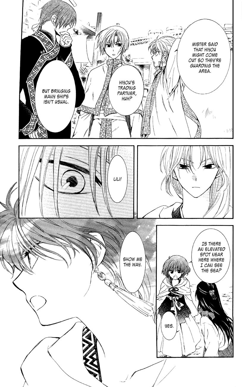 Read Akatsuki no Yona EN Manga Online