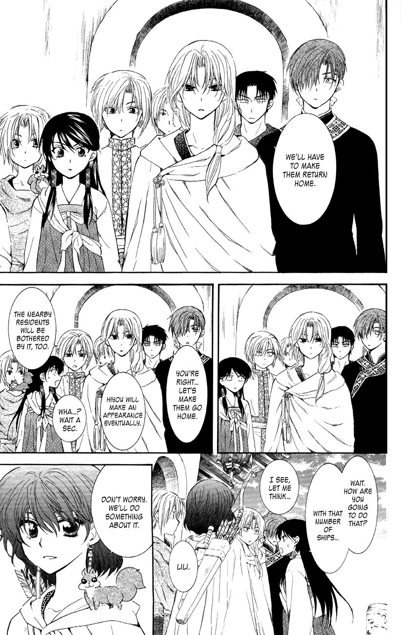 Read Akatsuki no Yona EN Manga Online