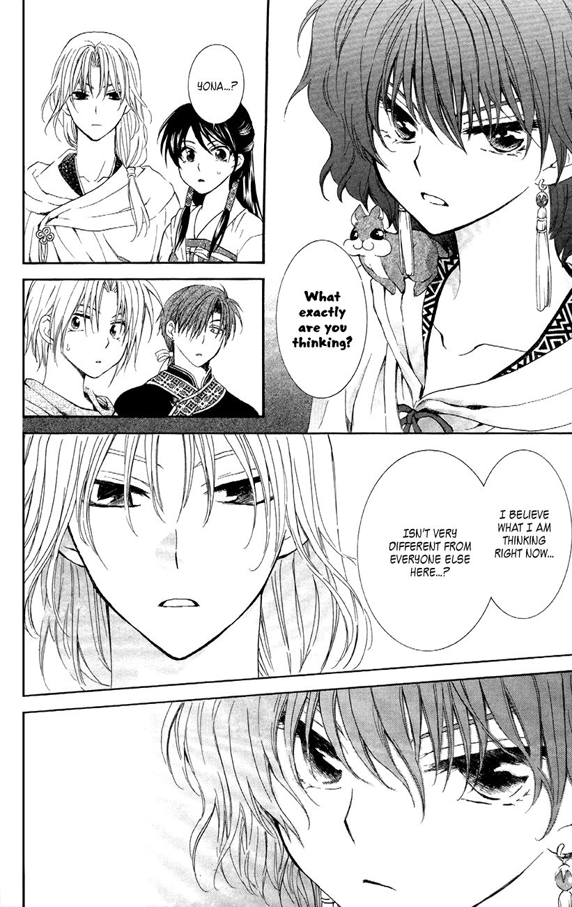 Read Akatsuki no Yona EN Manga Online