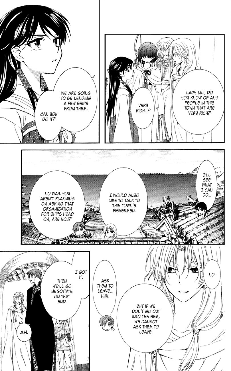 Read Akatsuki no Yona EN Manga Online