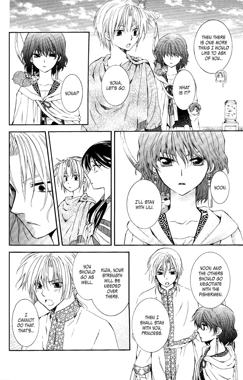 Read Akatsuki no Yona EN Manga Online