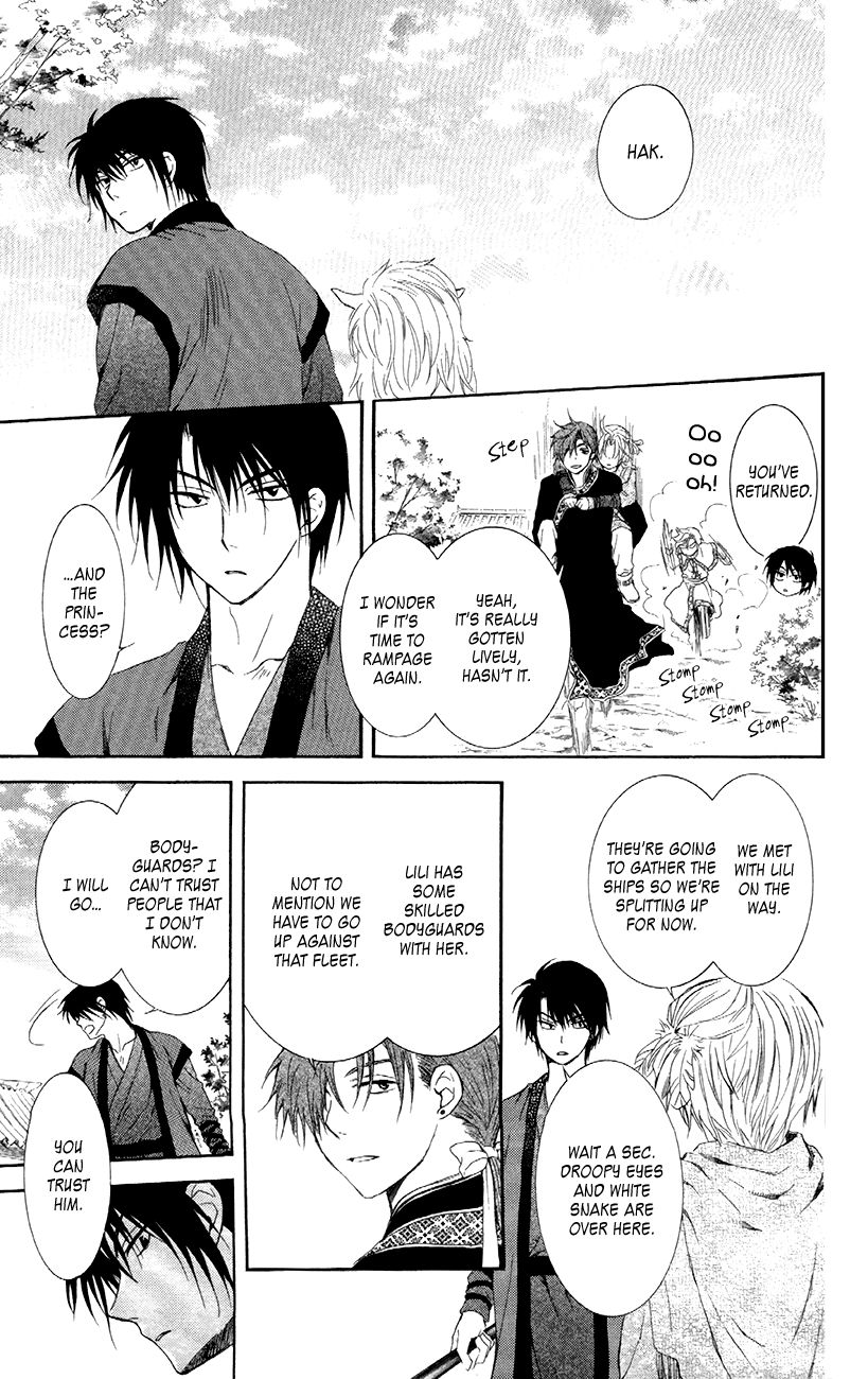 Read Akatsuki no Yona EN Manga Online