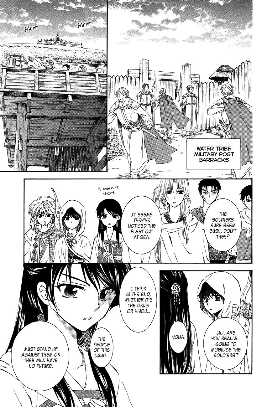 Read Akatsuki no Yona EN Manga Online