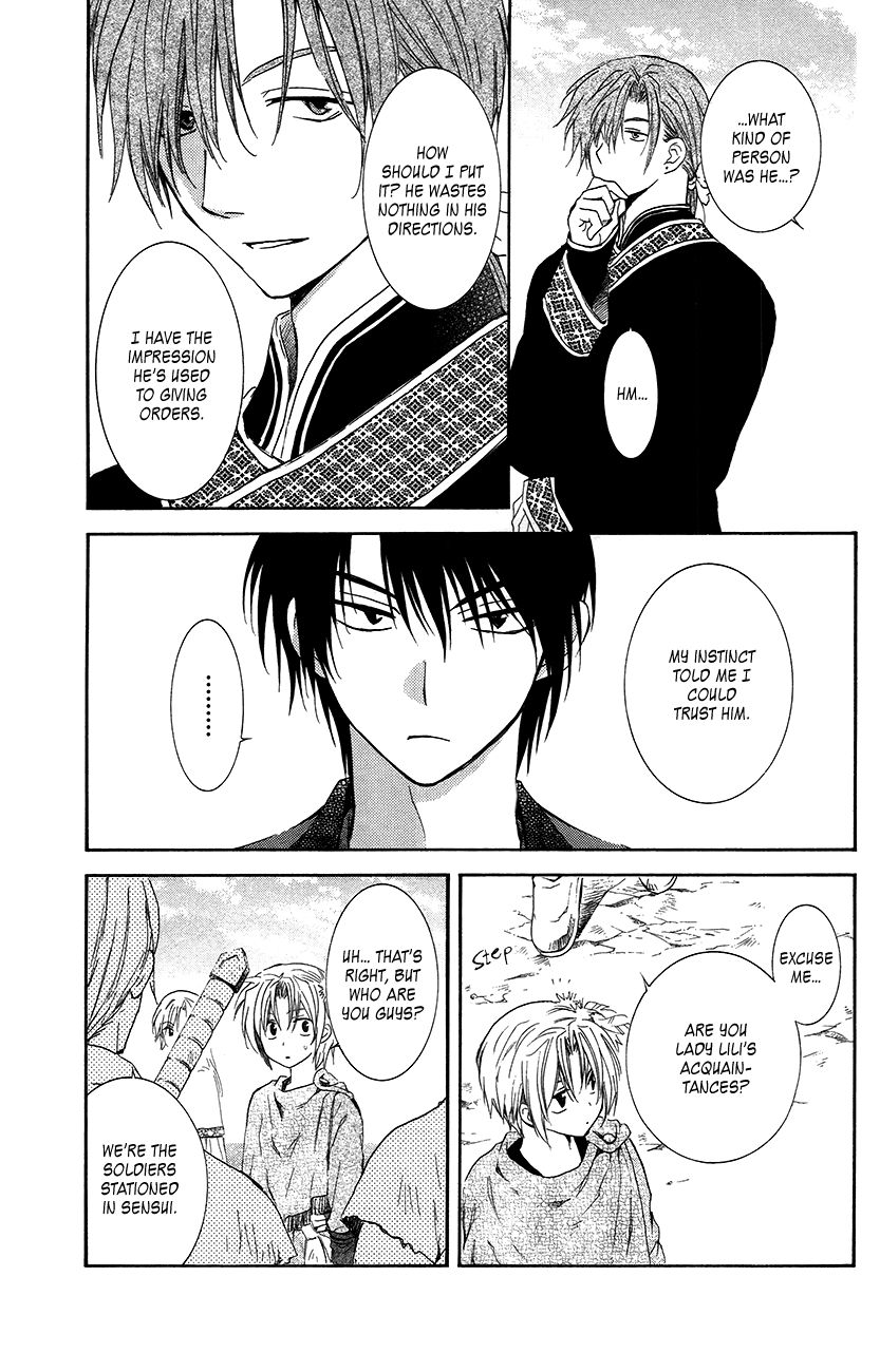 Read Akatsuki no Yona EN Manga Online