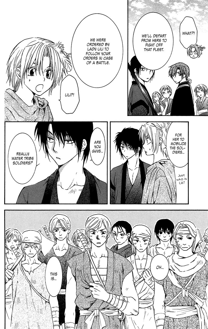 Read Akatsuki no Yona EN Manga Online
