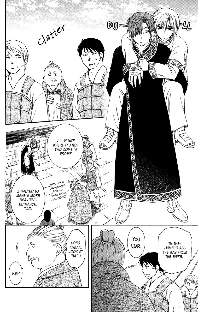 Read Akatsuki no Yona EN Manga Online