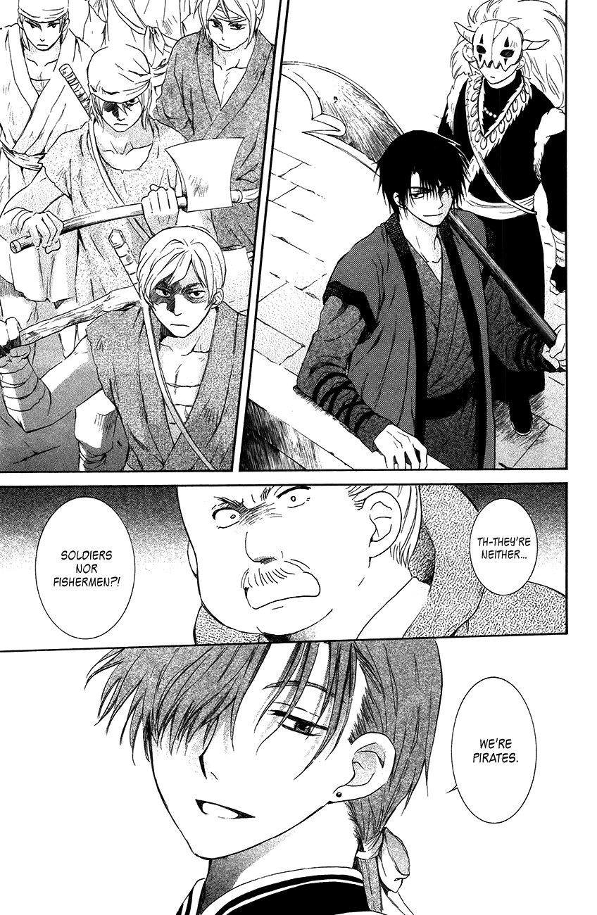 Read Akatsuki no Yona EN Manga Online