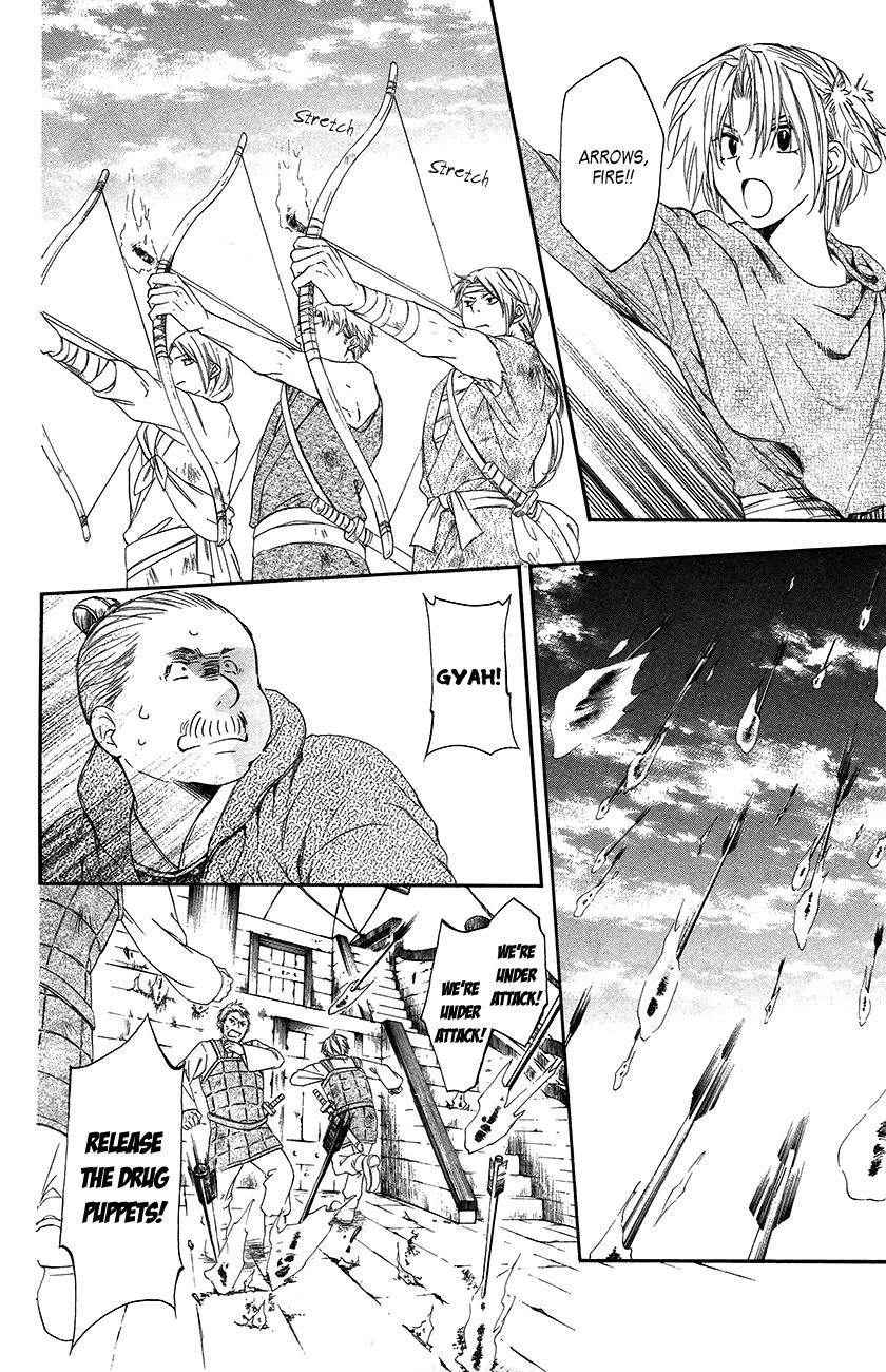 Read Akatsuki no Yona EN Manga Online