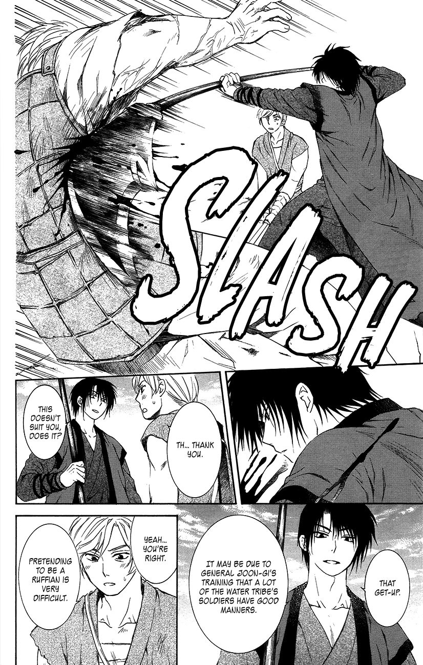 Read Akatsuki no Yona EN Manga Online