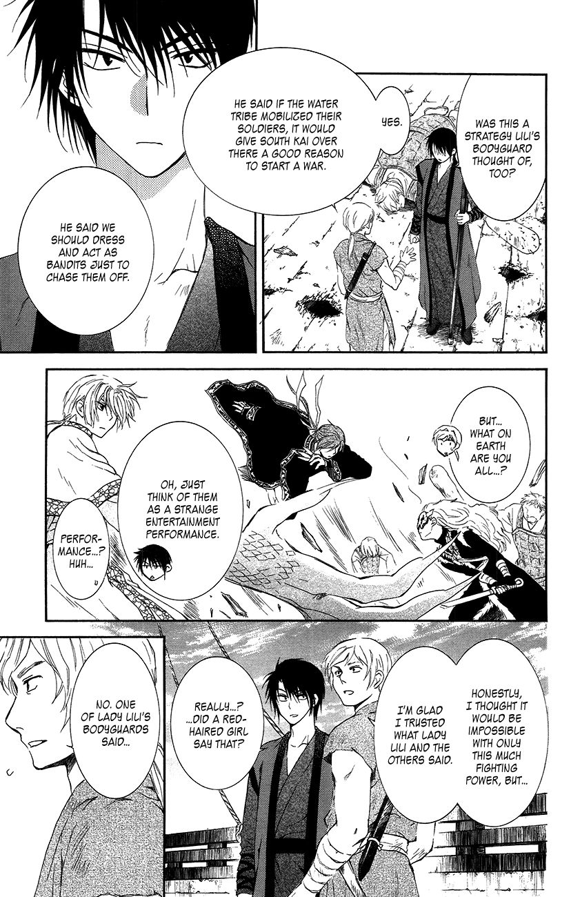 Read Akatsuki no Yona EN Manga Online
