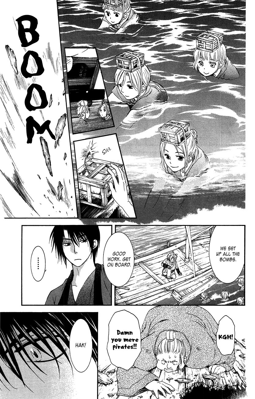 Read Akatsuki no Yona EN Manga Online