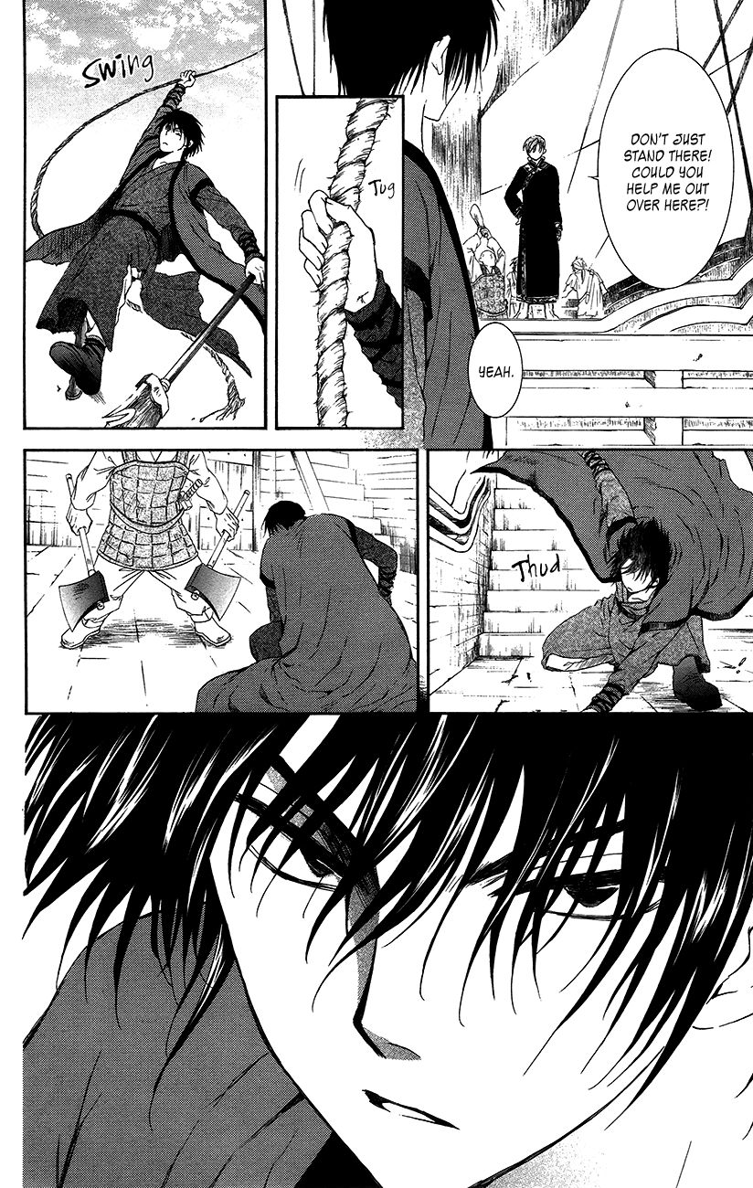 Read Akatsuki no Yona EN Manga Online