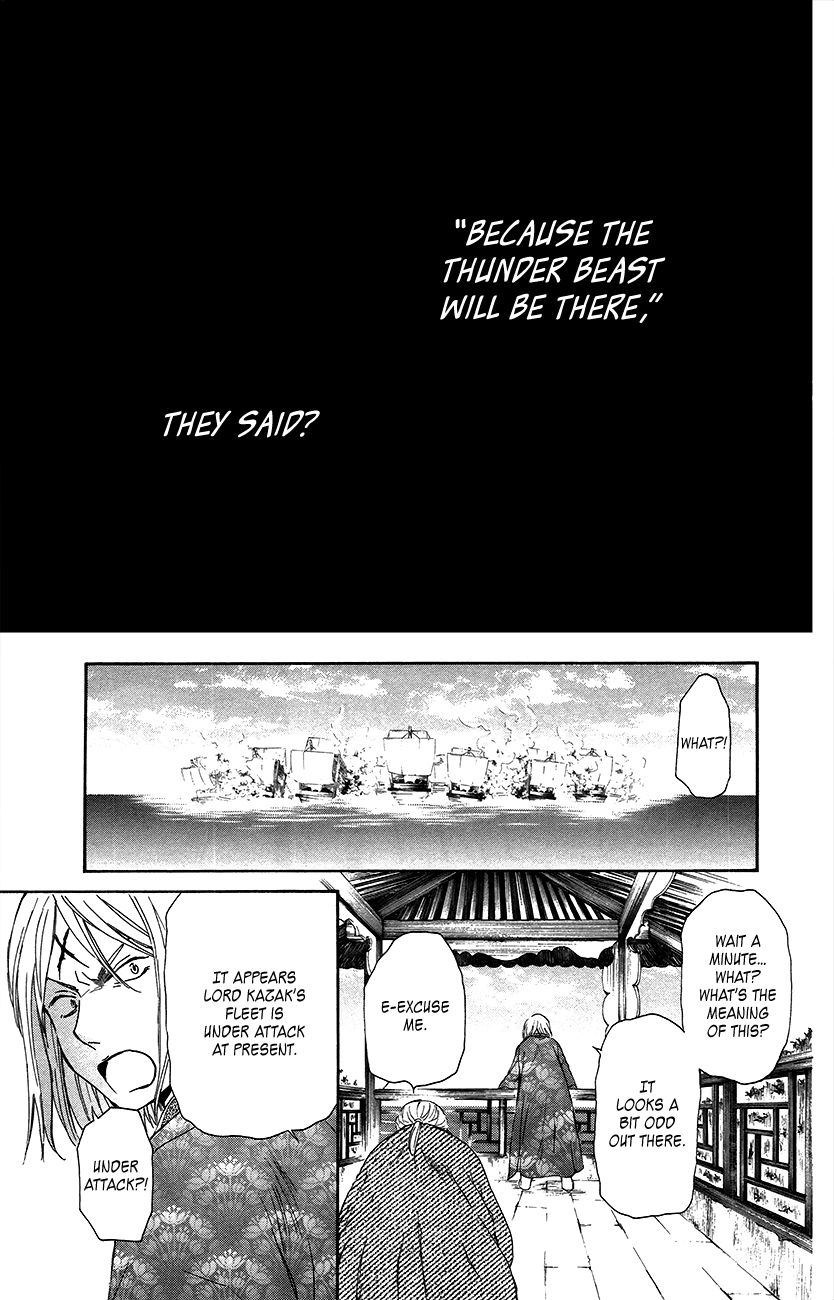 Read Akatsuki no Yona EN Manga Online
