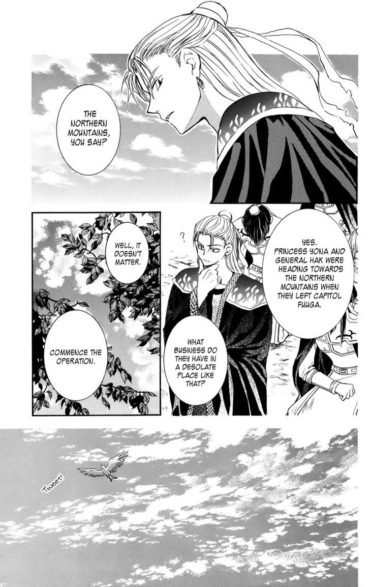 Read Akatsuki no Yona EN Manga Online