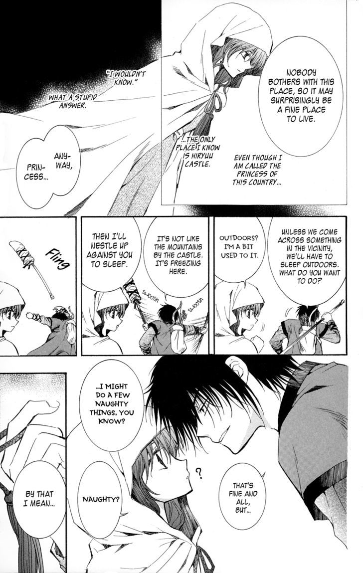 Read Akatsuki no Yona EN Manga Online