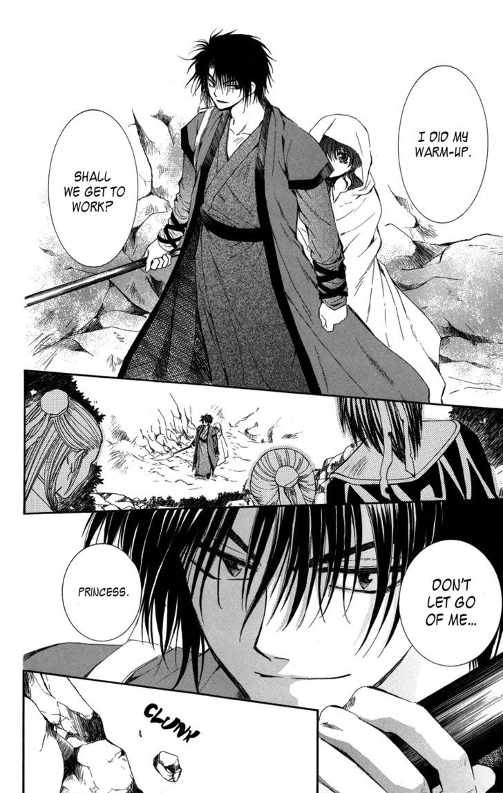 Read Akatsuki no Yona EN Manga Online