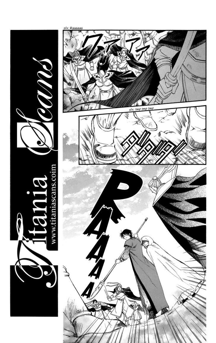 Read Akatsuki no Yona EN Manga Online