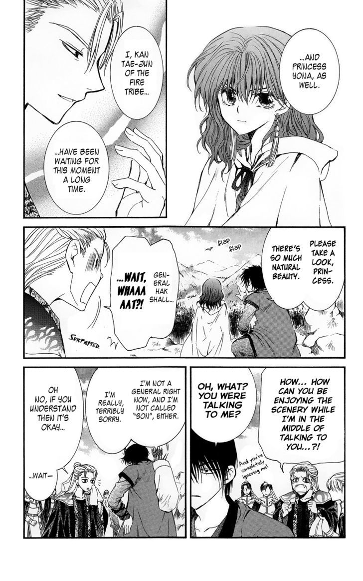Read Akatsuki no Yona EN Manga Online