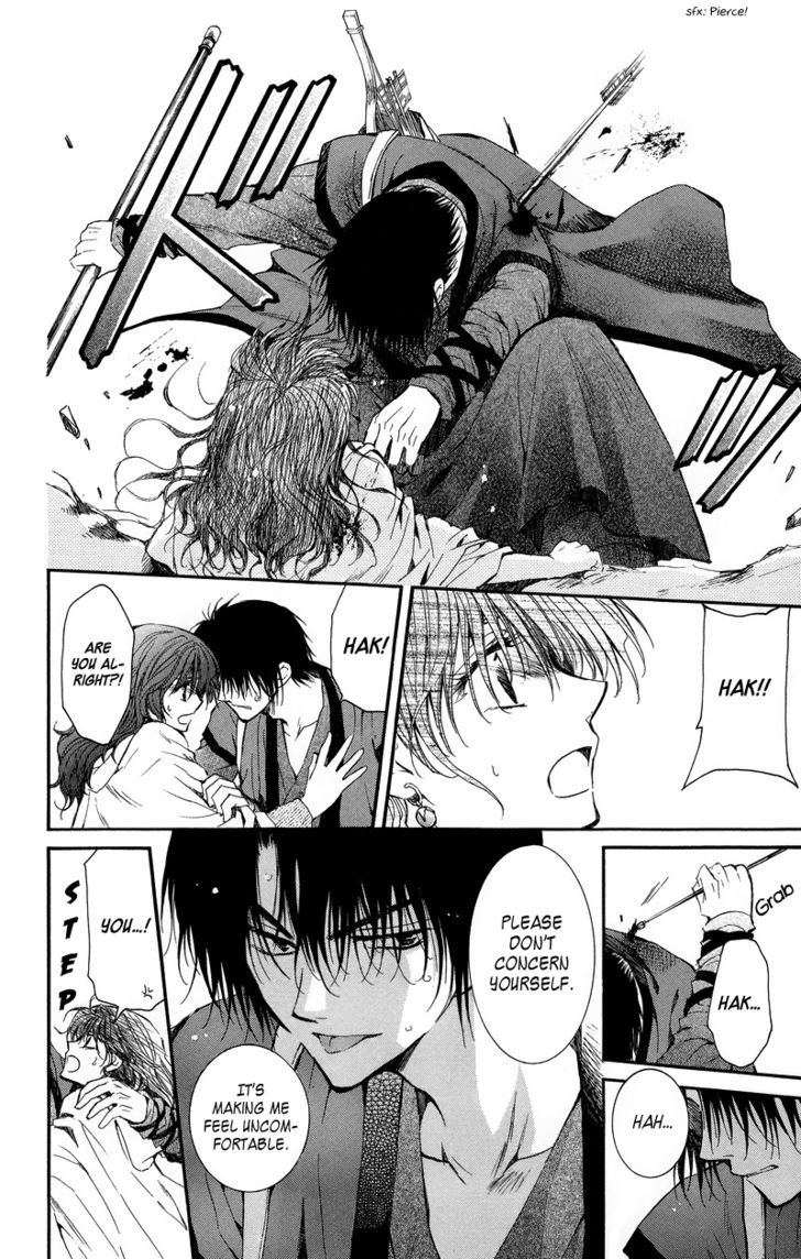 Read Akatsuki no Yona EN Manga Online