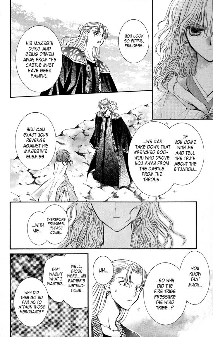Read Akatsuki no Yona EN Manga Online