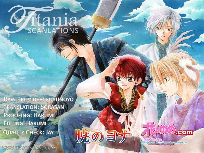 Read Akatsuki no Yona EN Manga Online
