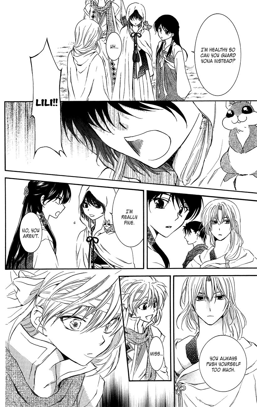 Read Akatsuki no Yona EN Manga Online