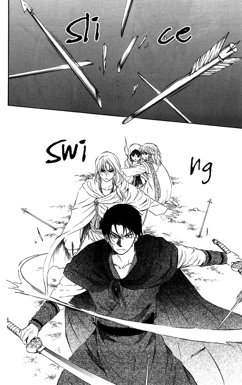 Read Akatsuki no Yona EN Manga Online