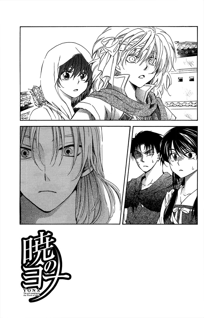 Read Akatsuki no Yona EN Manga Online
