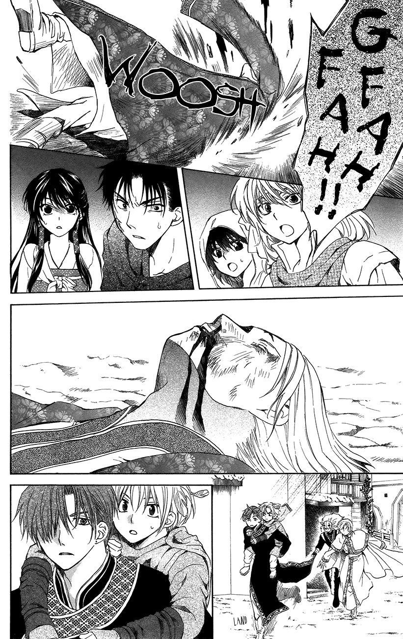 Read Akatsuki no Yona EN Manga Online