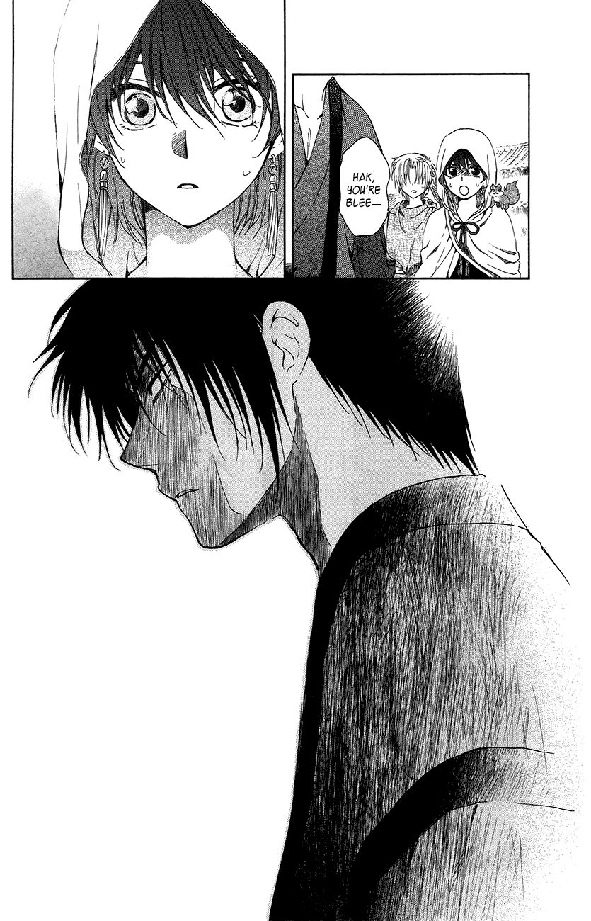 Read Akatsuki no Yona EN Manga Online