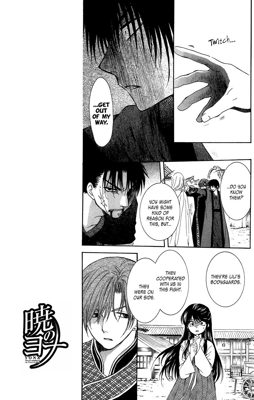Read Akatsuki no Yona EN Manga Online