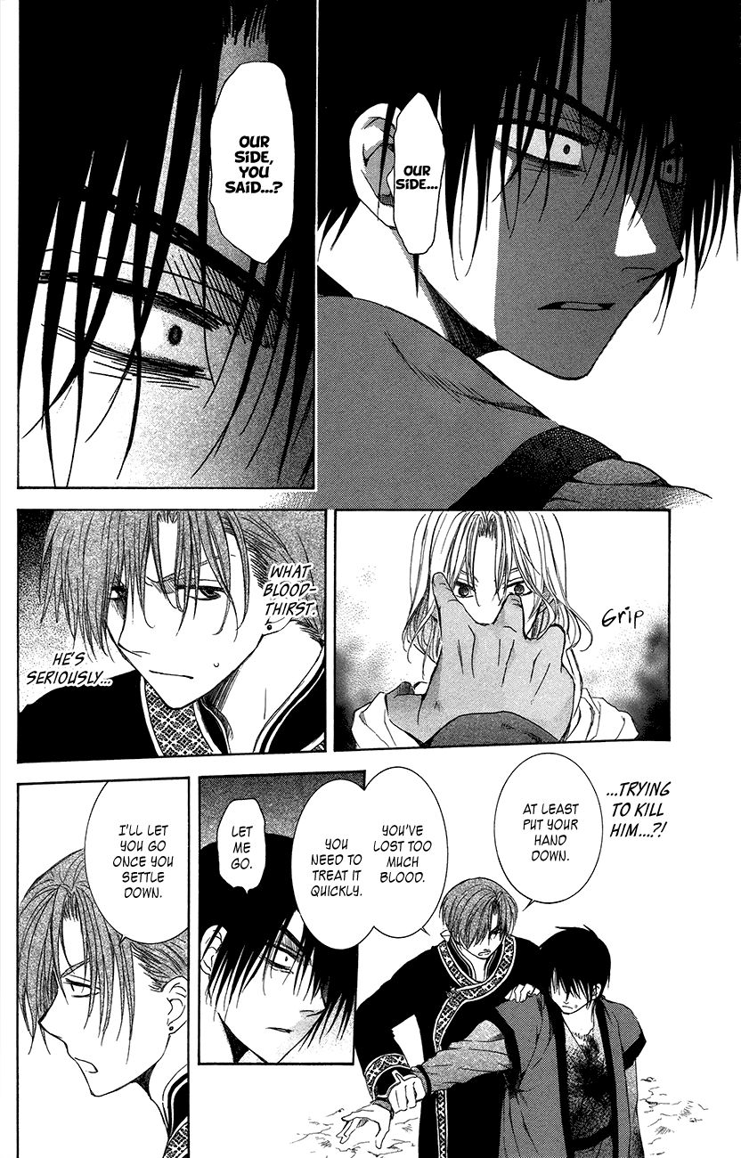 Read Akatsuki no Yona EN Manga Online