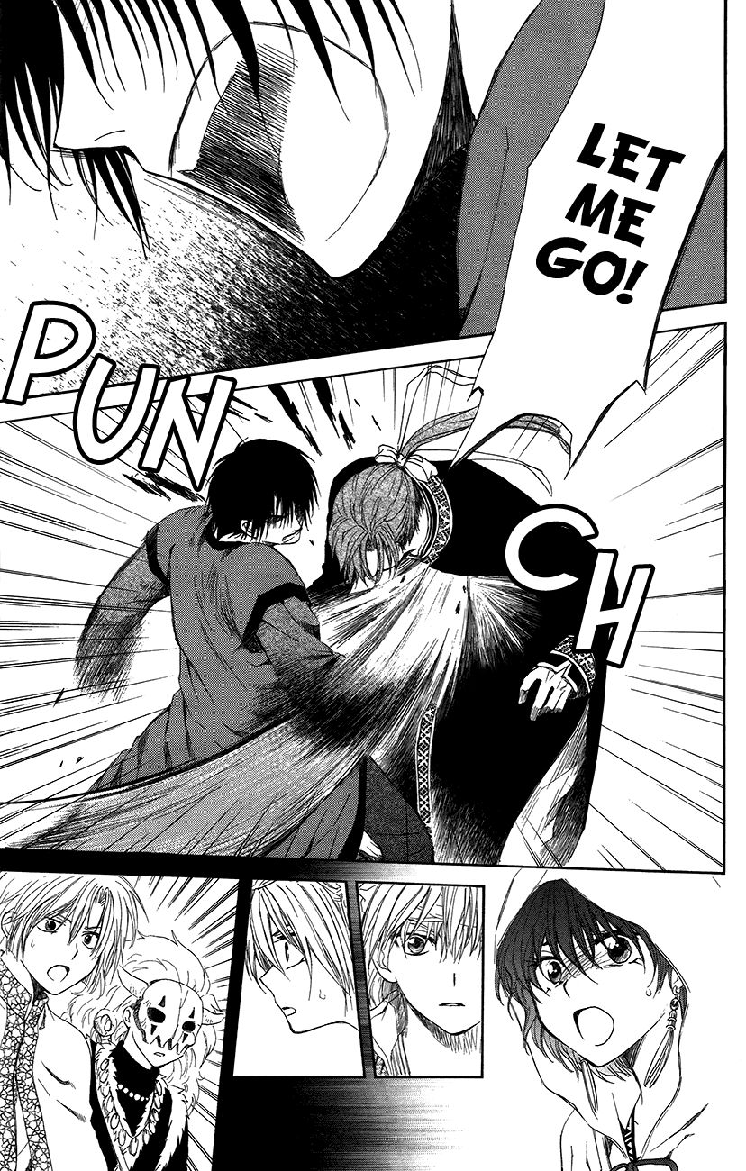 Read Akatsuki no Yona EN Manga Online