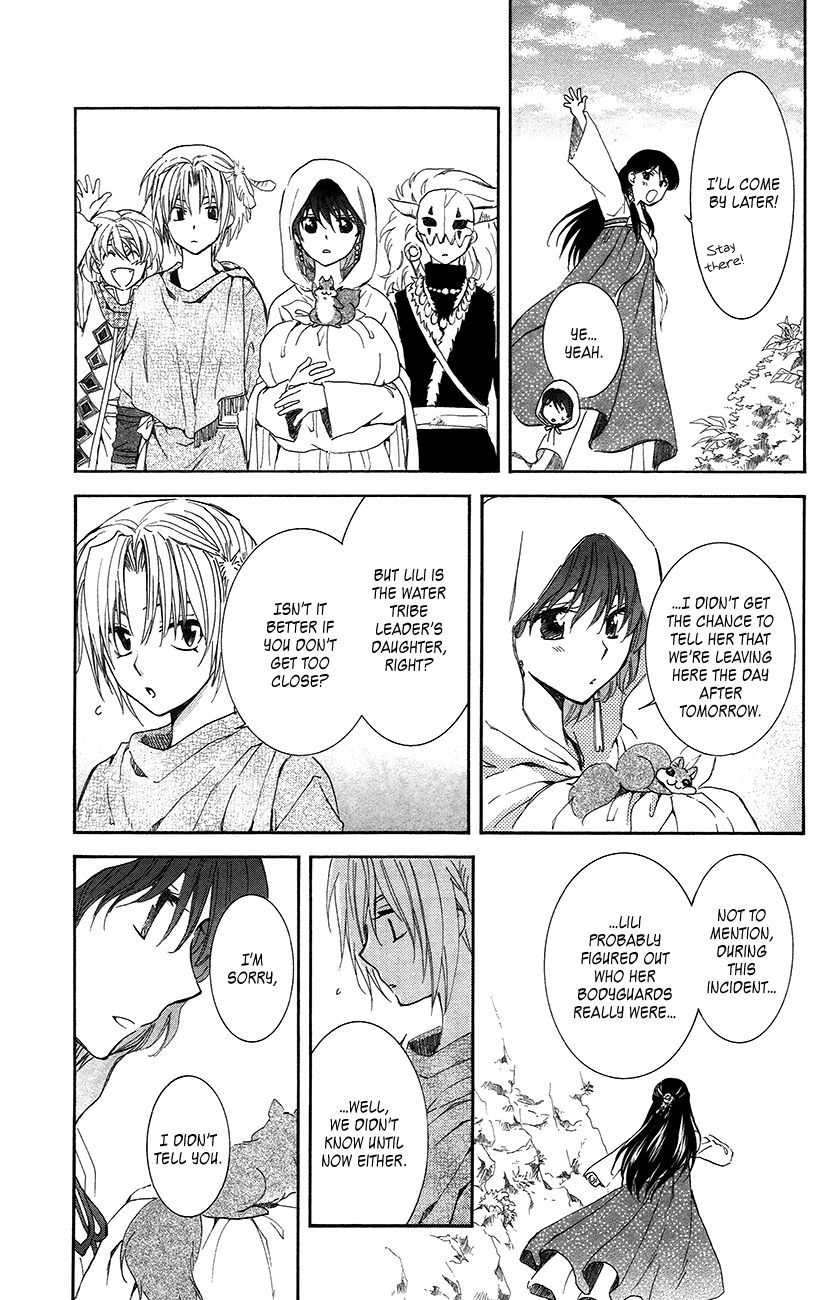 Read Akatsuki no Yona EN Manga Online